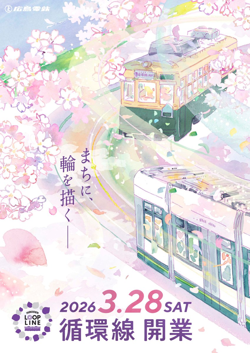 Rx0073 (@Rx0073LT) / Posts / X