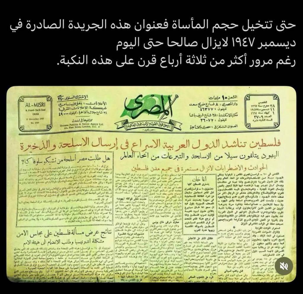 ACMArabic's tweet photo. https://t.co/quD02JmhOo