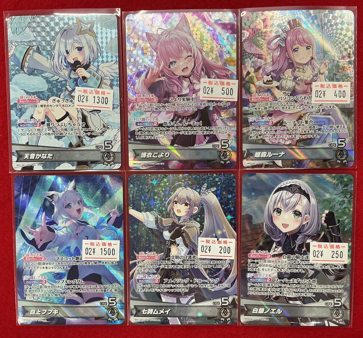 ホロカ 販売情報】 どうも担当です🦈 白のOSR価格調整と補充を行いまし