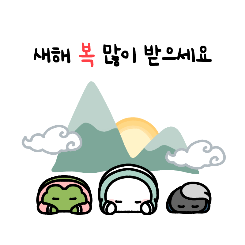 익명이 tweet media