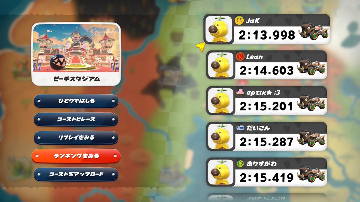 ジェイ* tweet media