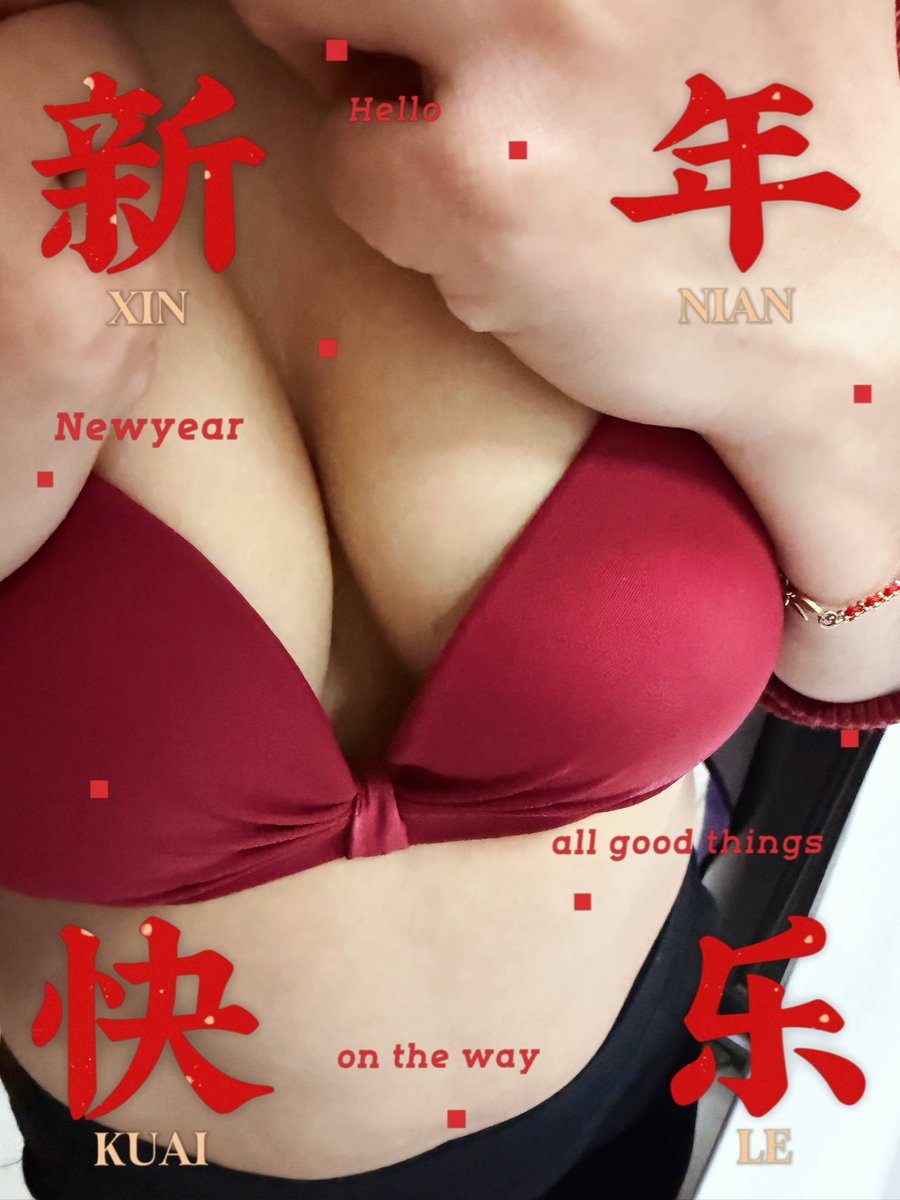 吱吱and啦啦 tweet media