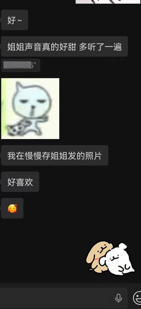 onecat4869's tweet photo. 重新发下反馈，太久没人过🚪啦 https://t.co/3Juds3U6wx