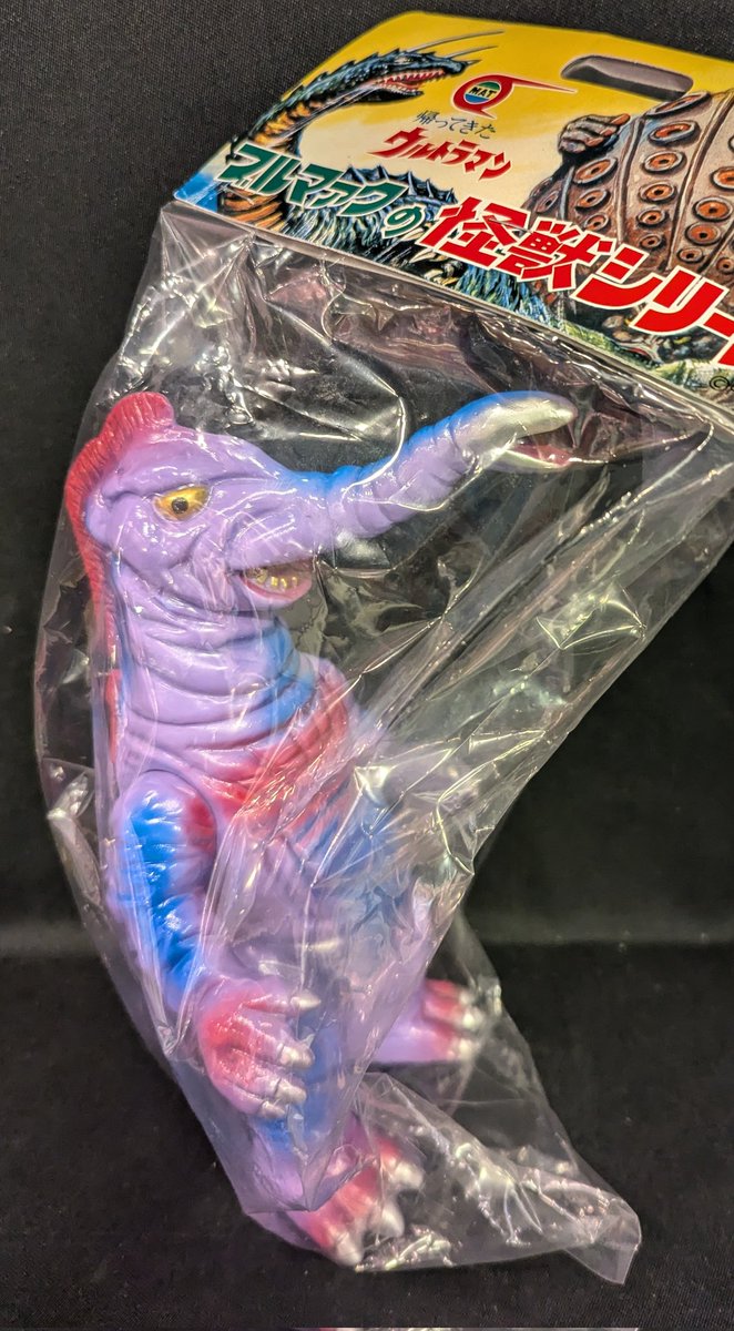 こんな毒々しいサータン、ブレスレットでは倒せなそう #ウルトラマン