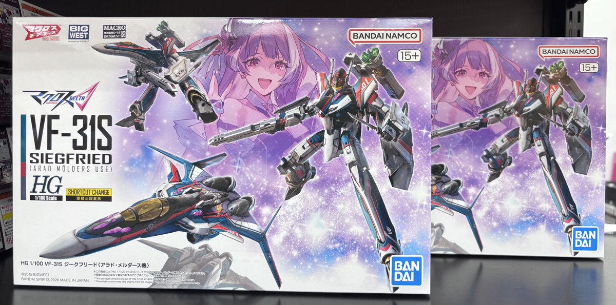 ✨️入荷情報✨️

HG 1/100 VF-31J 
ジークフリード（アラド・メルダース機）

入荷しました‼️

#まちキャラ #昭島モリタウン #マクロス