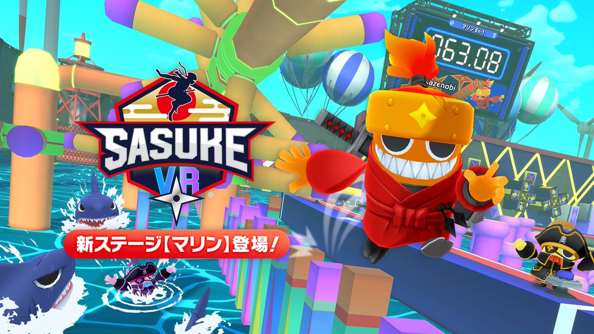 tbstv_games's tweet photo. ã #SASUKEVR ã倧åã¢ããæ
å ±âŒïž
ã€ãã«SASUKE VRãªãªãžãã«ã®æ°ã¹ããŒãž ãããªã³ããç»å ŽðŠðâš
è¶
é«é£æåºŠã¹ããŒãžã§ã¯ããå©ãð€ããããéªéðããã¿ã³ã§ãã¬ã€ãžã®ä»å
¥ãå¯èœã«ïŒ
æ°ã¢ãã¿ãŒããã€ã¬ãŒãïŒæµ·è³ïŒããç»å Žâ¡
詳ããã¯ã³ãã©ïŒ
https://t.co/8eto3J8zTT
#TBSGAMES
#SASUKE https://t.co/Pj9ohBiZyd
