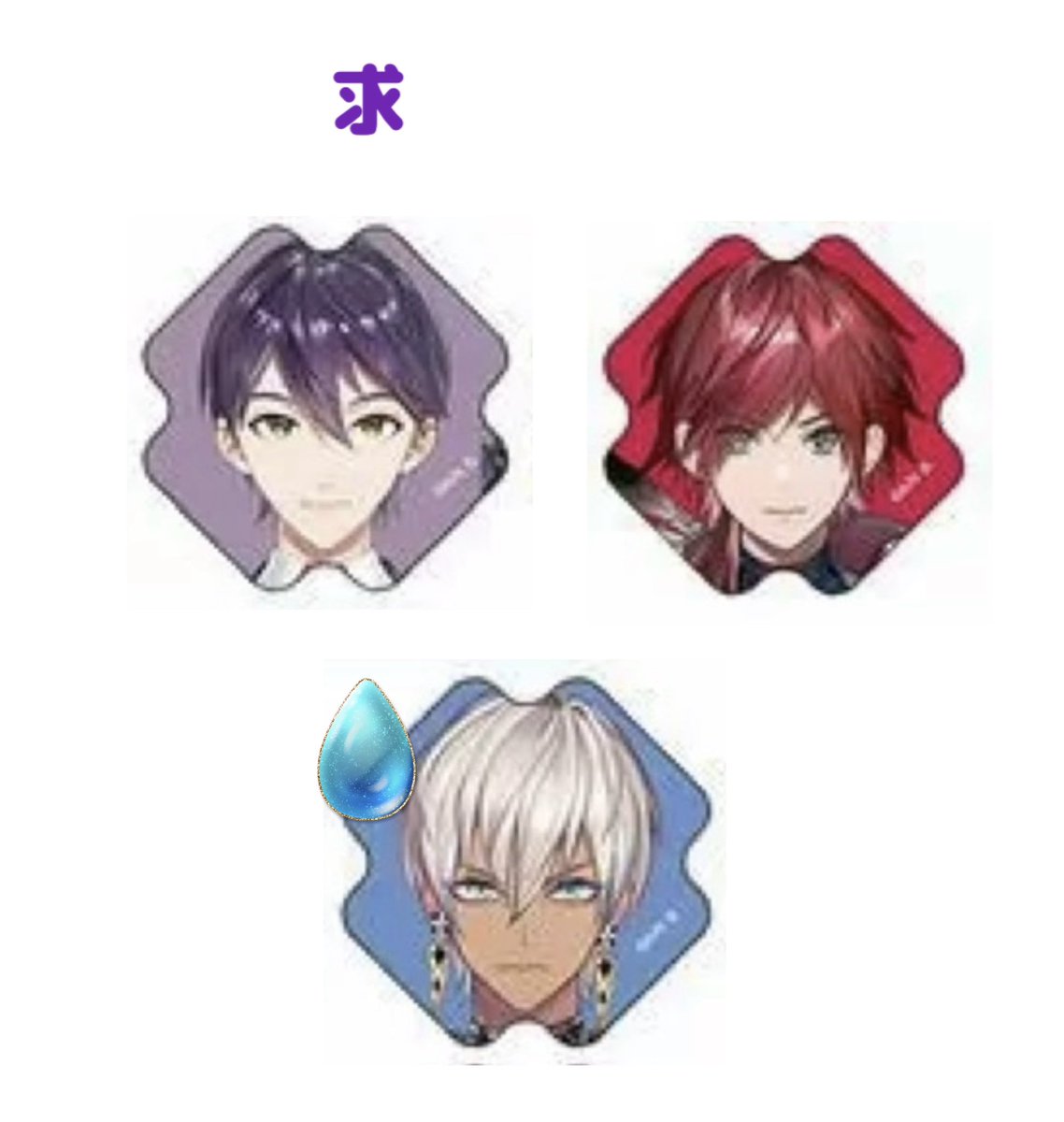 まりお꙳★*ﾟ tweet media