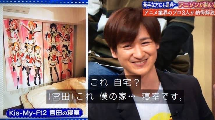 bozu_108's tweet photo. このオタクには勝てないなって思った瞬間選手権

金賞
キスマイの宮田くん https://t.co/5H9J7uflfh