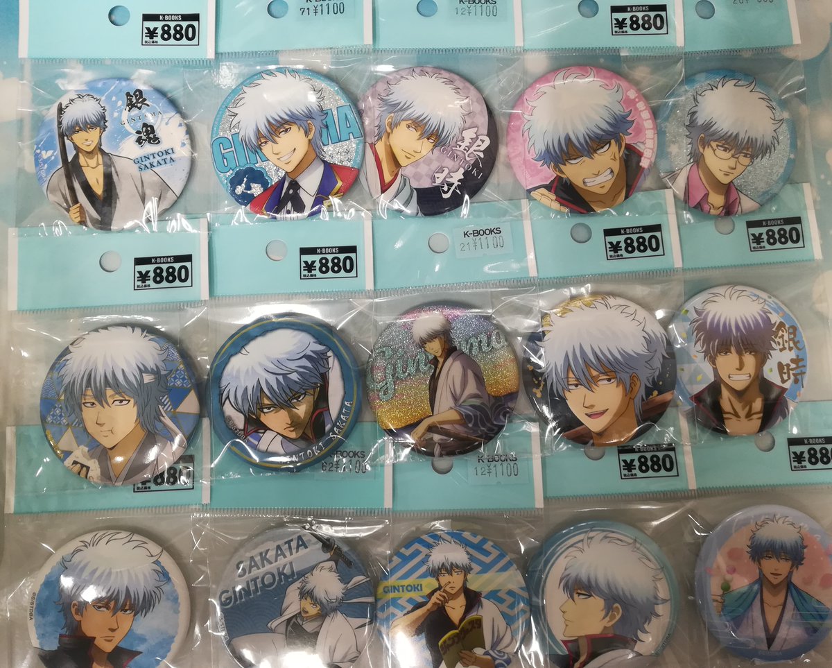 商品紹介】 #銀魂 新劇場版 銀魂 -吉原大炎上が公開中ですね✨ 当店