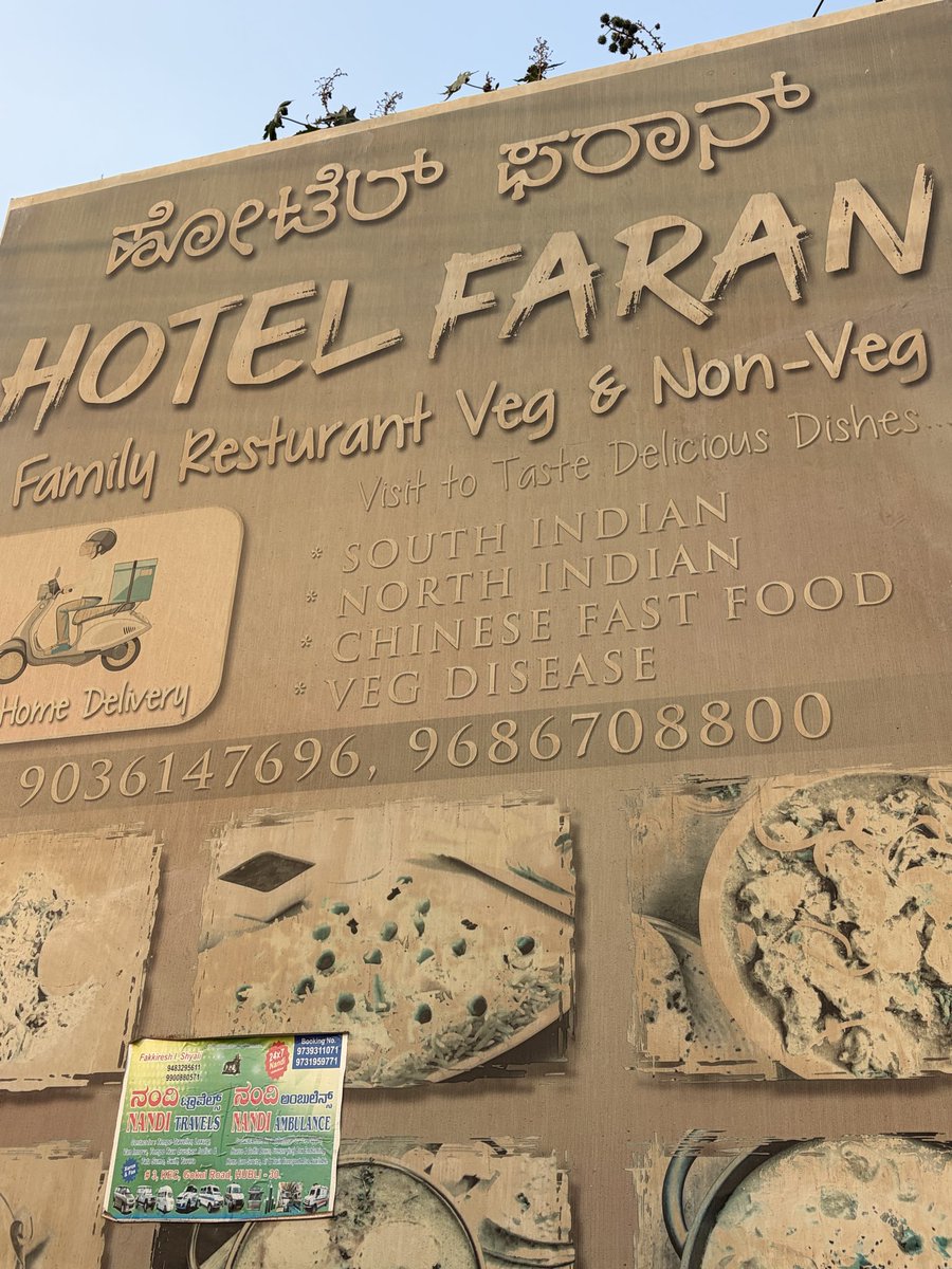 You know it when you know it !