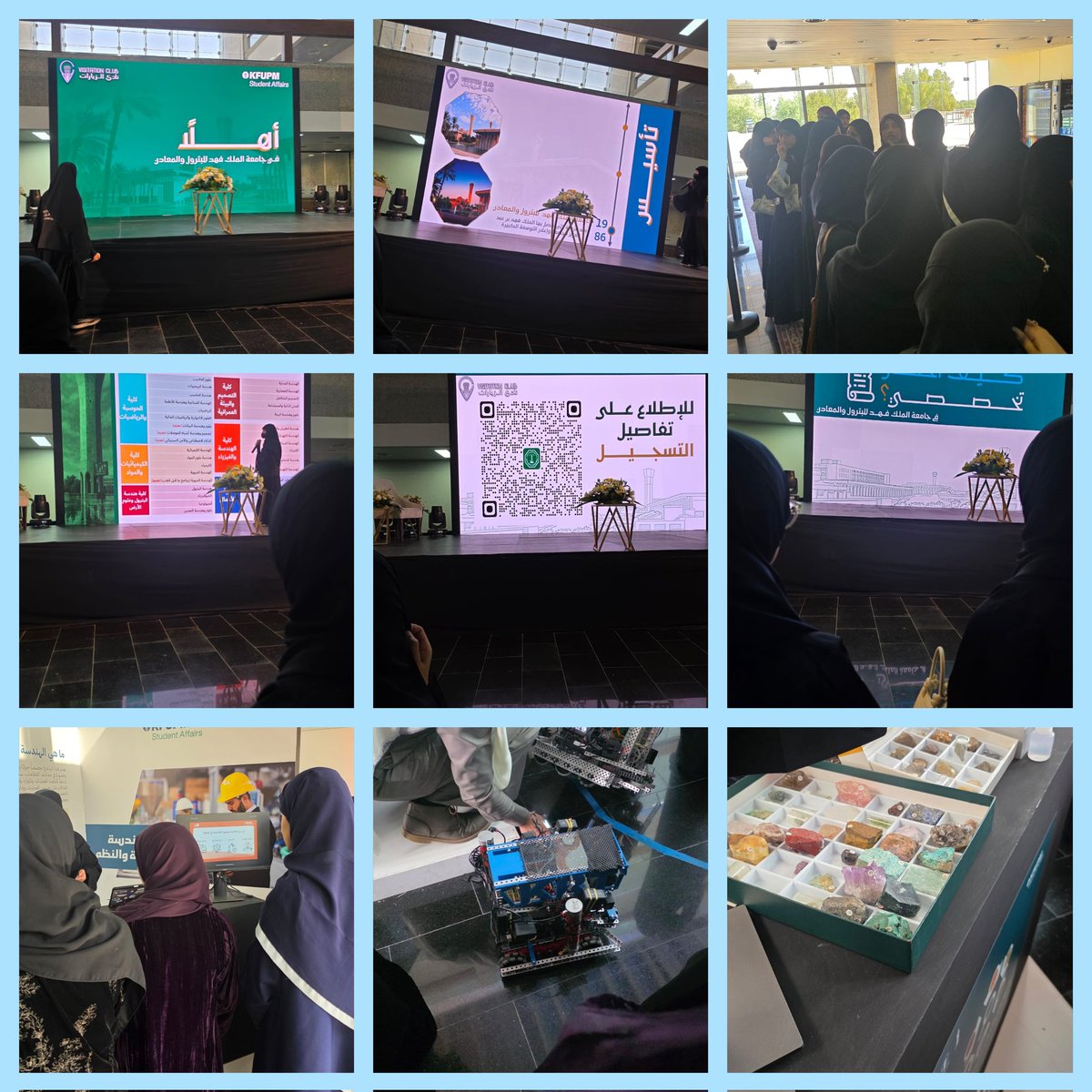Rand_Schools's tweet photo. معرض التخصصات الجامعية 
مجموعة من طالبات متوسطة رند يقمن بزيارة معرض التخصصات الجامعية بجامعة البترول والمعادن للتعرف على اخنيار التخصص الملائم 

#مدارس_البكالوريا_الدولية
#القطيف #سيهات
#وزارة_التعليم
@MOE_EPR_09 https://t.co/CbC6V0SOwq