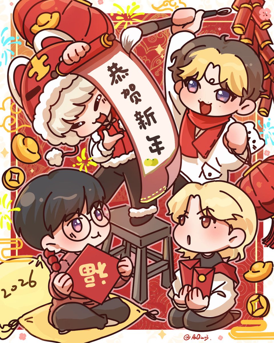 🧨🧧 #seventeenfanart  #96z