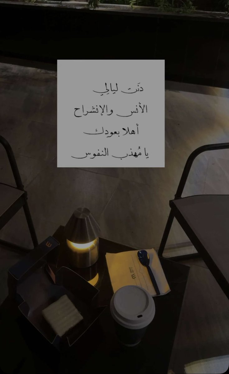 #رمضان_كريم