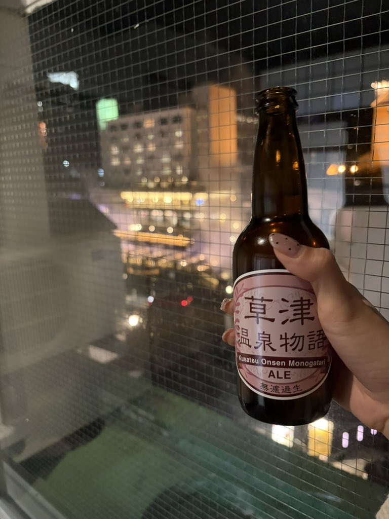 sasha_04_'s tweet photo. 草津楽しすぎた♨️ https://t.co/LVuXgqV946