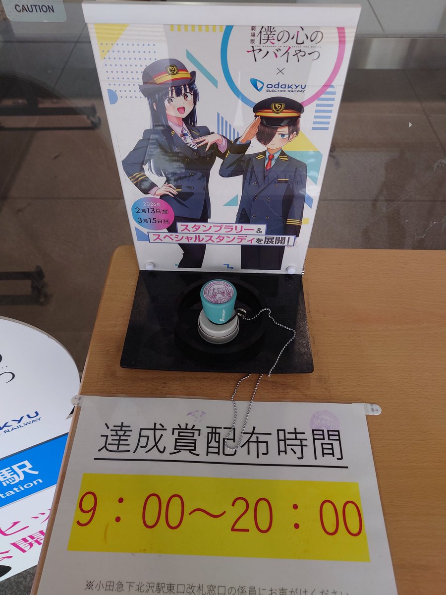 新吉 (@shinkichi007) / Posts / X