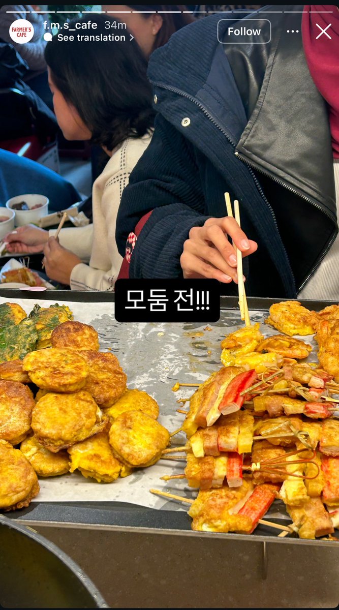 Kak najaa debut in ig story cafe abg ipar dia😂😆