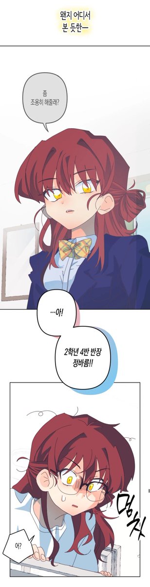 boxkimbox's tweet photo. 마지막 3화까지 모두 완결되었습니다!
동갑내기 두 사람이 그저 사이좋게 식사하는 이야기...✌️ 잘부탁드립니다
https://t.co/1Xk5udRZjJ https://t.co/VIeR0vF3yo