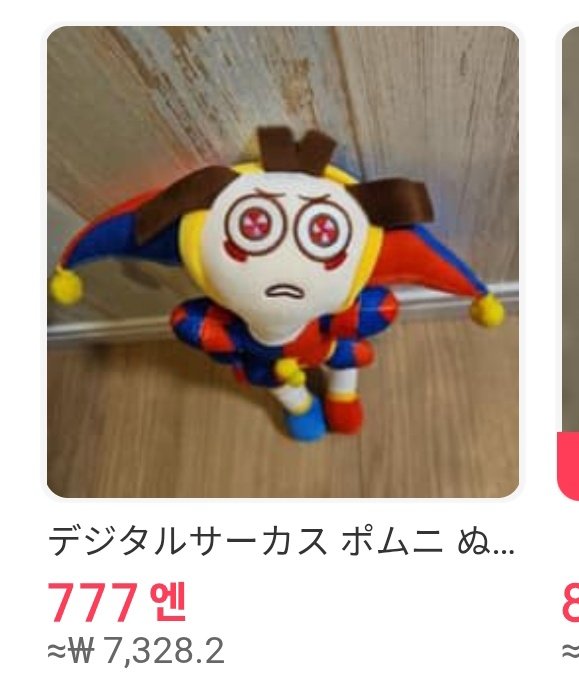 잠을 잘 자자 tweet media