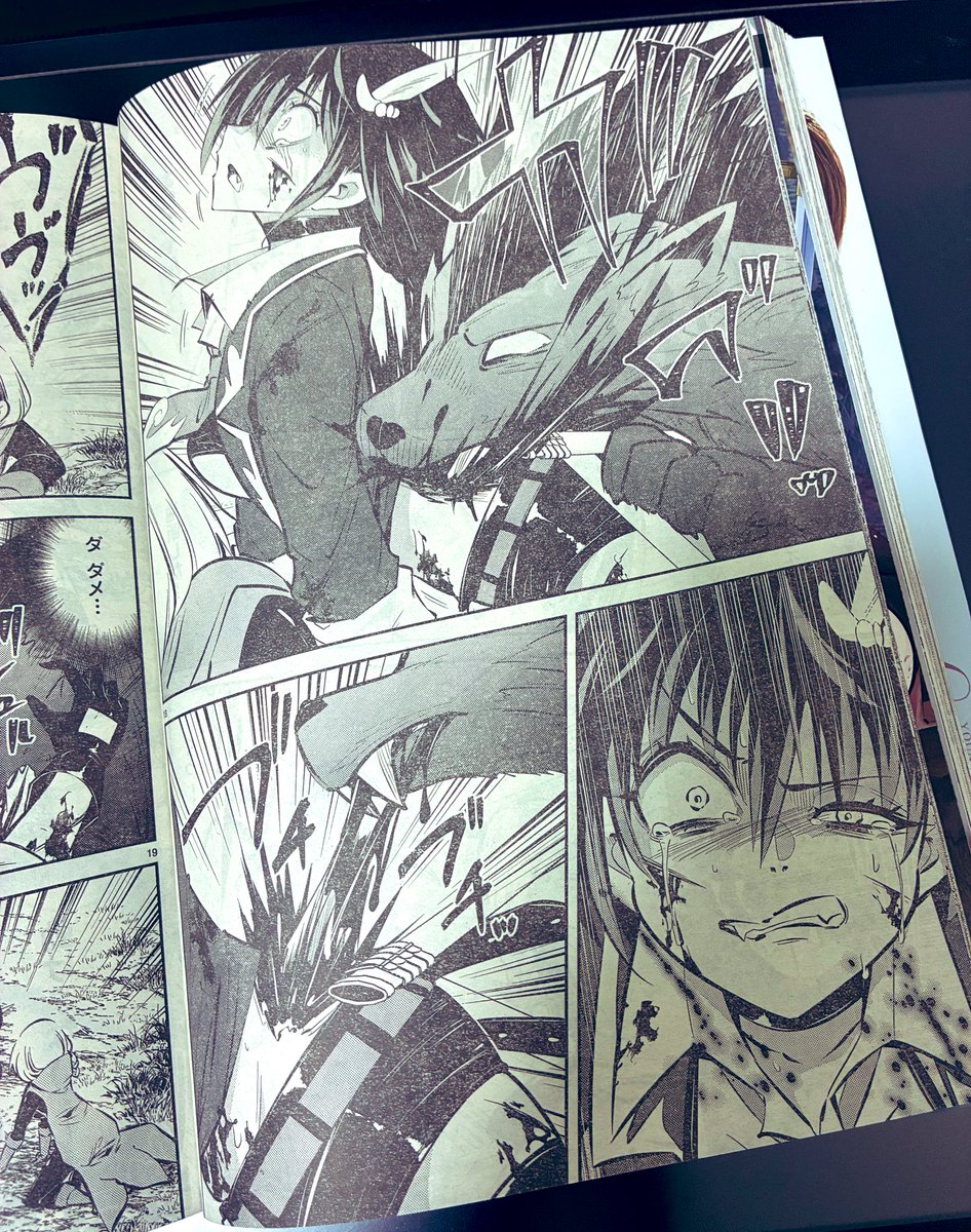 本日発売のヤングチャンピオン烈Vol.3に石の世界の絶頂剣士3話載ってます!
なんとセンターカラー!
よろしくお願いしますー!! 