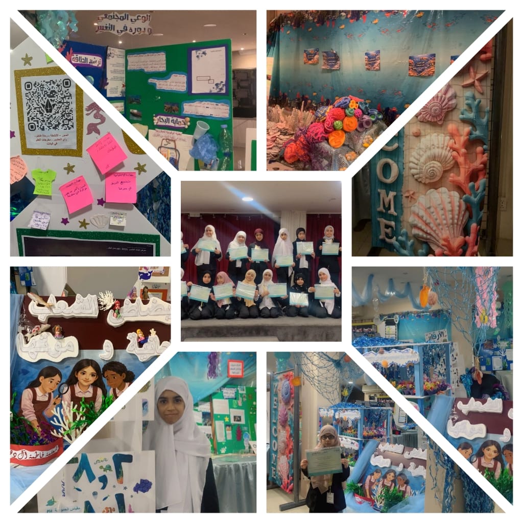Rand_Schools's tweet photo. ابيضاض الشعب المرجانية
طالبات الصف الخامس ينفذن معرض الصف الخامس بعنوان ابيضاض الشعب المرجانية
#مدارس_البكالوريا_الدولية
#القطيف #سيهات
#وزارة_التعليم
@MOE_EPR_09 https://t.co/HQD7SXeX1U