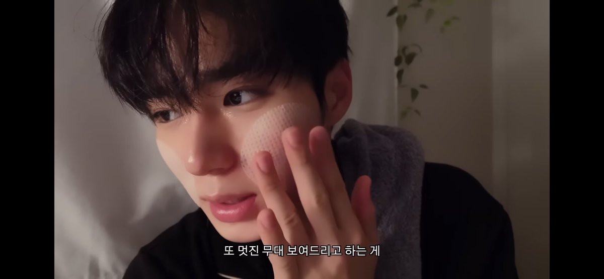 ジュンソとシンロンが貼ってるトナパはBRINGGREENので確定なんですが