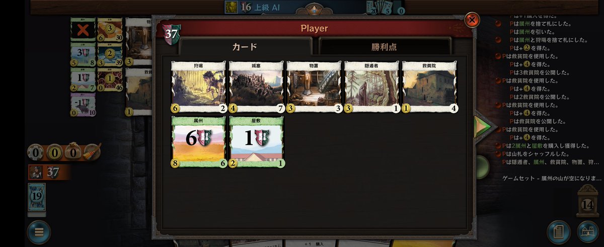 nupe_0b's tweet photo. 綺麗にいった
隠遁者は要らなかった https://t.co/icS0zDUznJ