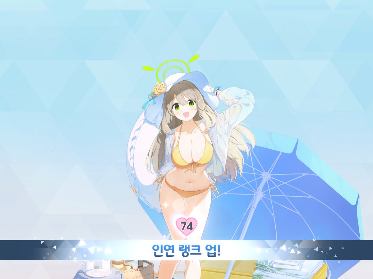 🥰🥰🥰🥰💛💛💛💛💛💛

앞으로 26걸음