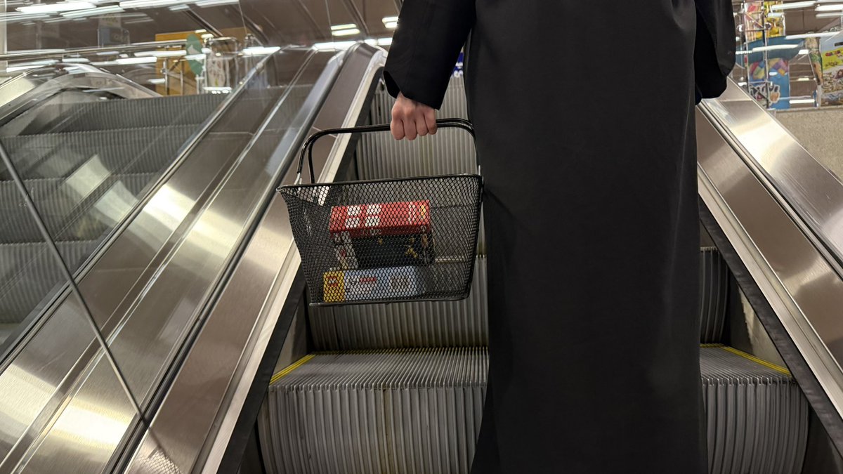 حورية tweet media