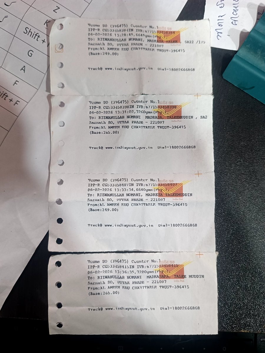 Muhammad_Khan10's tweet photo. Hello, @IndiaPostOffice Ye Ek He Jagah Kai Liye 4 Parcel Kiya Tha... 2 Pahunch Gaya Aur 2 Ka Koi Atat Pata Nahi.. Last Update 14/02/2026 Ko Hai. Please Jaldi Paunchaye.. https://t.co/dRTGMSaPp7