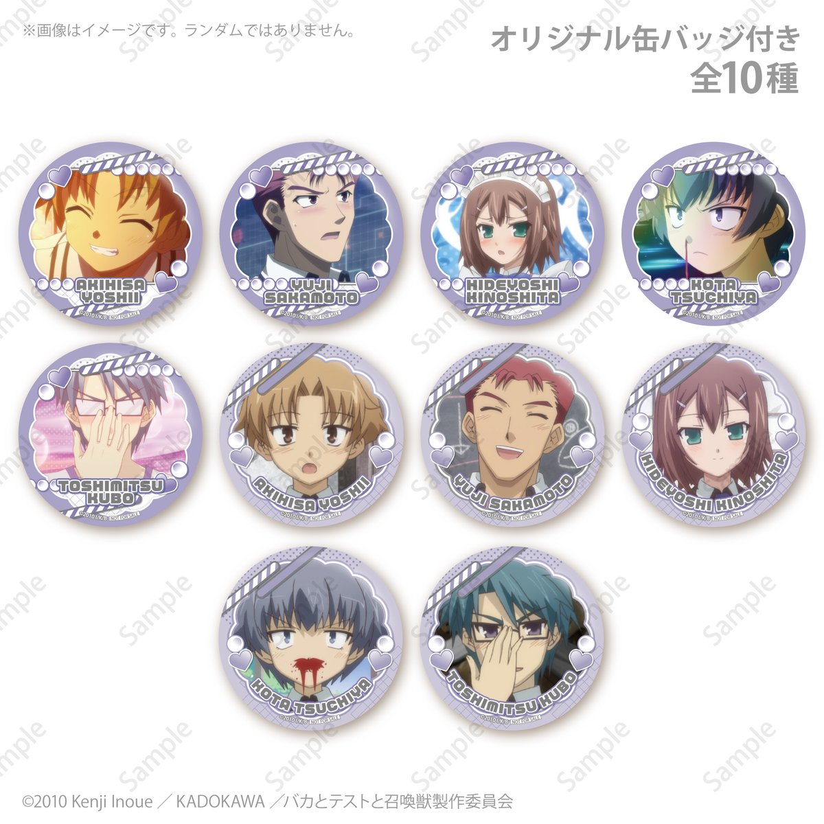 井上堅二＠ぐらんぶる25巻発売中 (@Kenji_Inoue_) / Posts / X