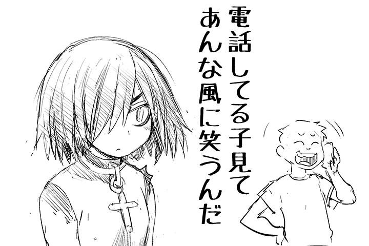 ターミネーター便乗宣伝

キリエ～吸血聖女～ Kindle版  

開拓時代の西部…神の名を語り、暴虐をつくす防疫修道会にひとりの少女(キリエ)が叛旗を翻した!! 
戦慄の美少女GUNアクション!!  https://t.co/y8TdKauASN 