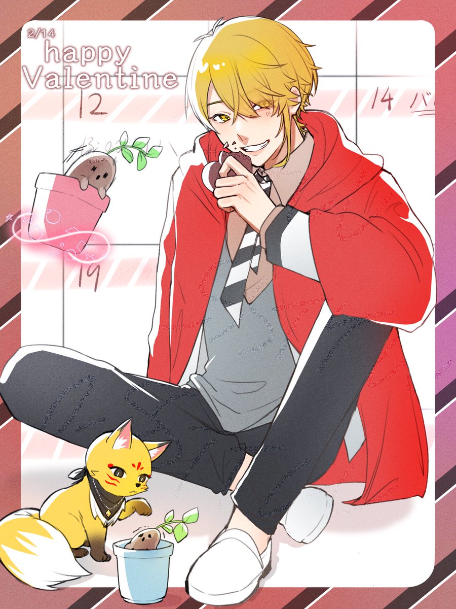 ダンプラも嬉しかった！ハピバレ❣️🍫
 #センラの絵ぇやん