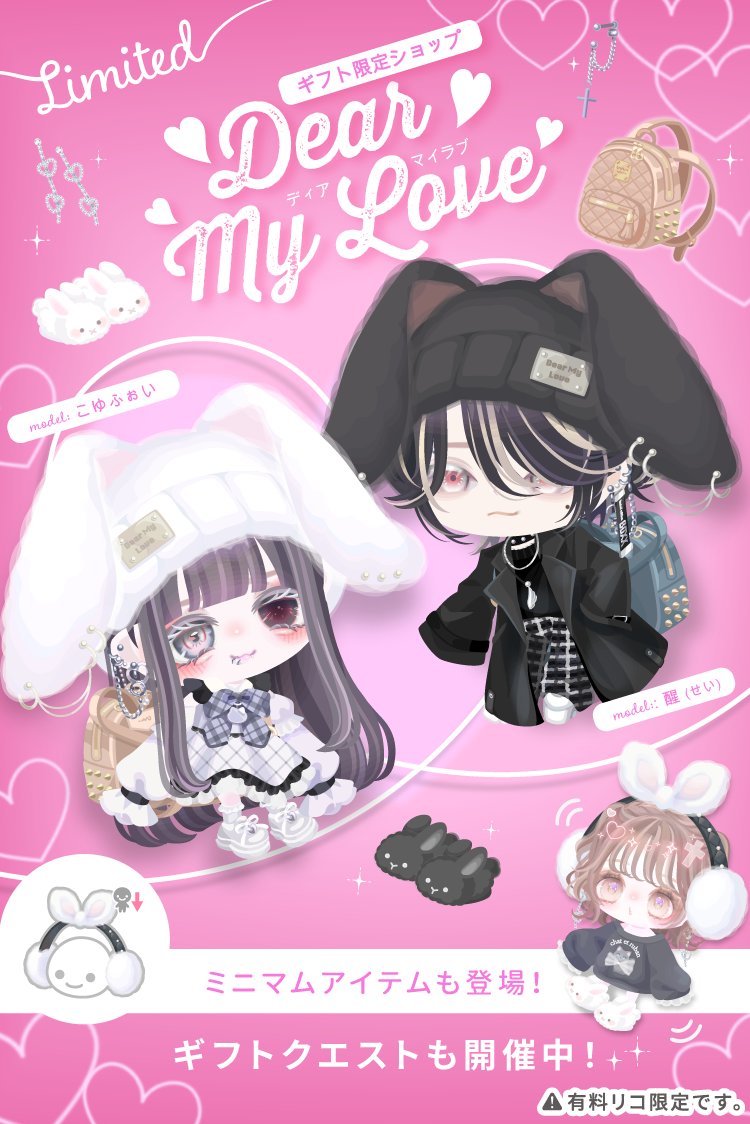 💖今月の新作プレミアムシリーズ紹介①💖／ 2月リリースの新作シリーズ