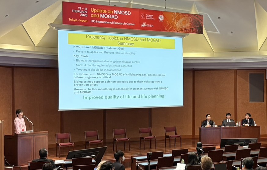 twmu_neurology's tweet photo. European Charcot FoundationがEuropean Network of NMOSD and MOGADと協力して主催する「Update on NMOSD and MOGAD #2' Workshop」（国際ワークショップの第2回）が、2月13日から14日にかけて東京大学で開催されました。  

当科からは清水先生と新井先生が発表されました。  

#NMOSD　#MOGAD https://t.co/KvMZqjqQye