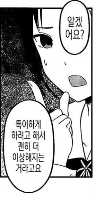 physical_weak's tweet image. 채보나 유저 모두에게 해당되는 이야기 아닐까