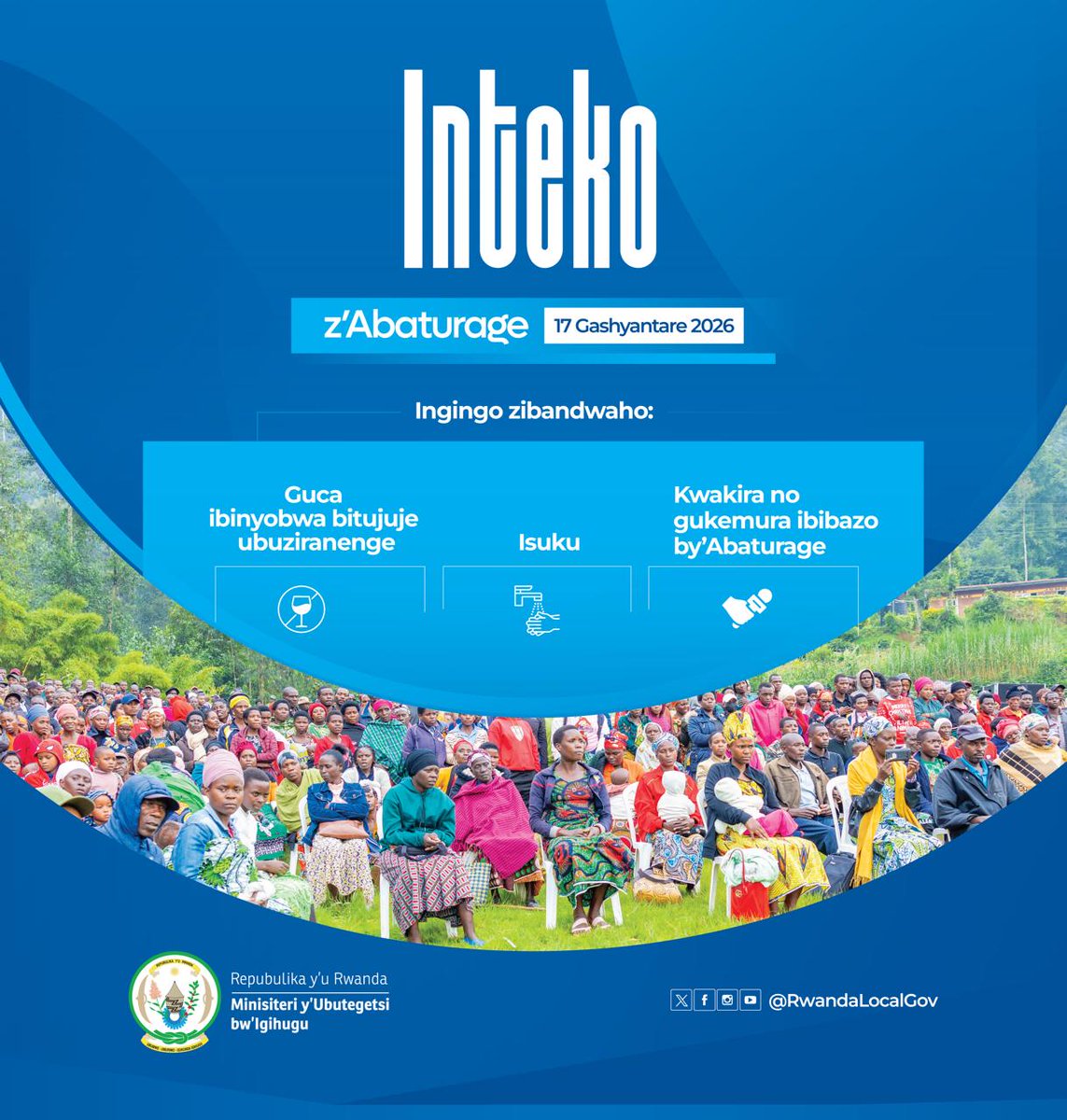 MURAMA SECTOR tweet media