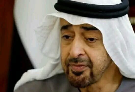 اللهم عجل بهـ ـلاكه وبلغه رمضان في قعر جـهنم جنب شـ ـارون..