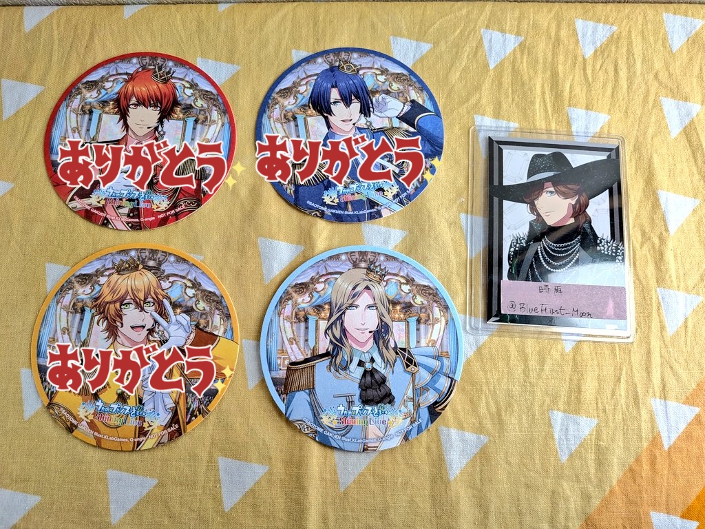 交換 うたプリ ブロメイト シャニライ 特典 コースター 【譲】カミュ