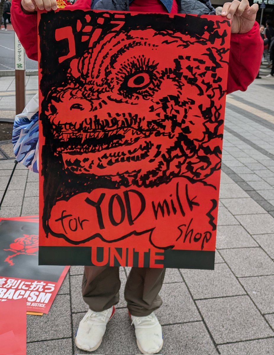 マレーシアの人にゴジラ描いて！言われたから描いた