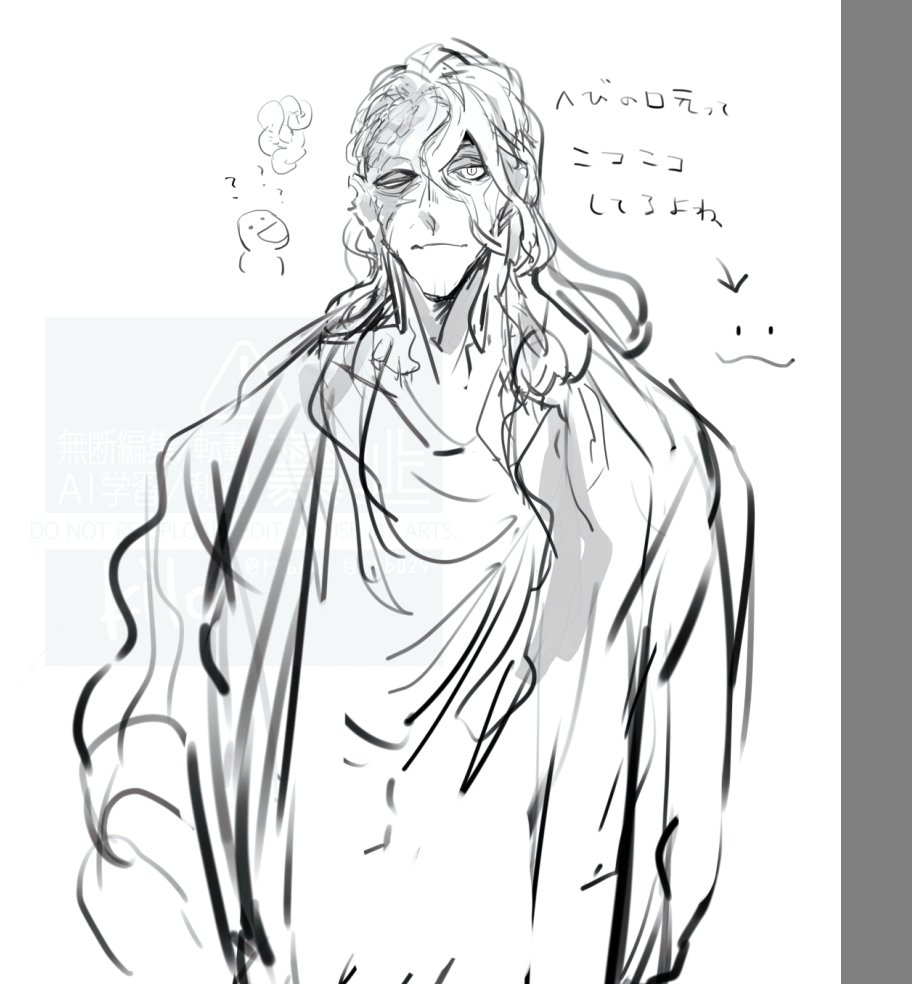 rxb029's tweet photo. スッラはどんな見た目ですか？とご質問を頂きラフを掘り返しました。🐍 https://t.co/4aBz4cdw5l