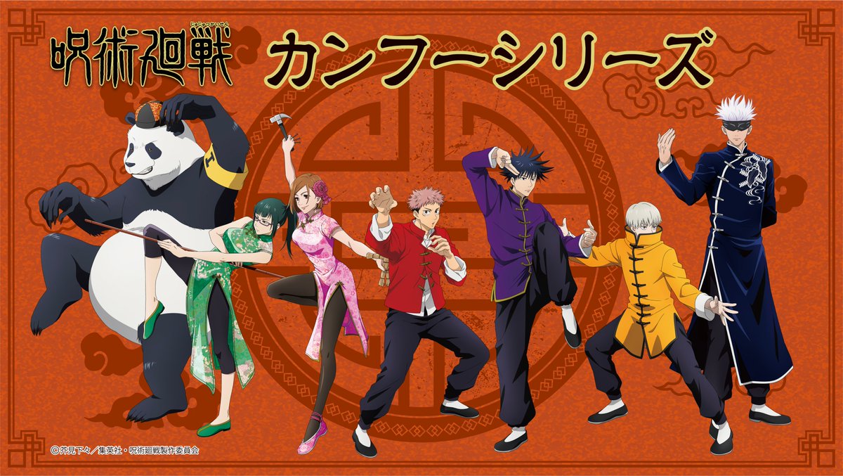 Happy New Lunar Year!!🏮🌟🎊