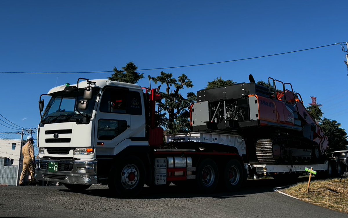 honjinmizukoshi's tweet image. UDを、
『ユーデー』って言ったら、
関西の方に
『初耳です！！🤣🤣ｹﾞﾗｹﾞﾗ』って
驚かれました。笑

関東だけなのかな😀
はたまた我が社だけなのかな？

#UD
#ユーデー
#本陣水越