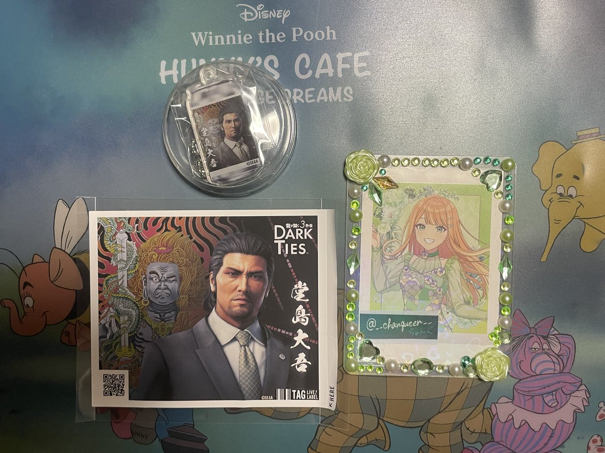 交換】龍が如く極3／ 龍が如く3外伝 Dark Ties』ver. サントリー