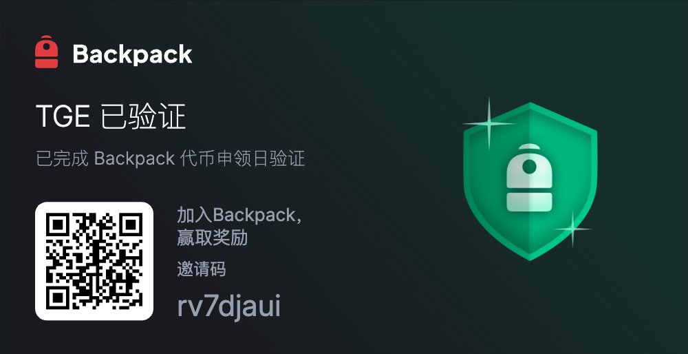 乘风易🦉🌏冷静农民 tweet media