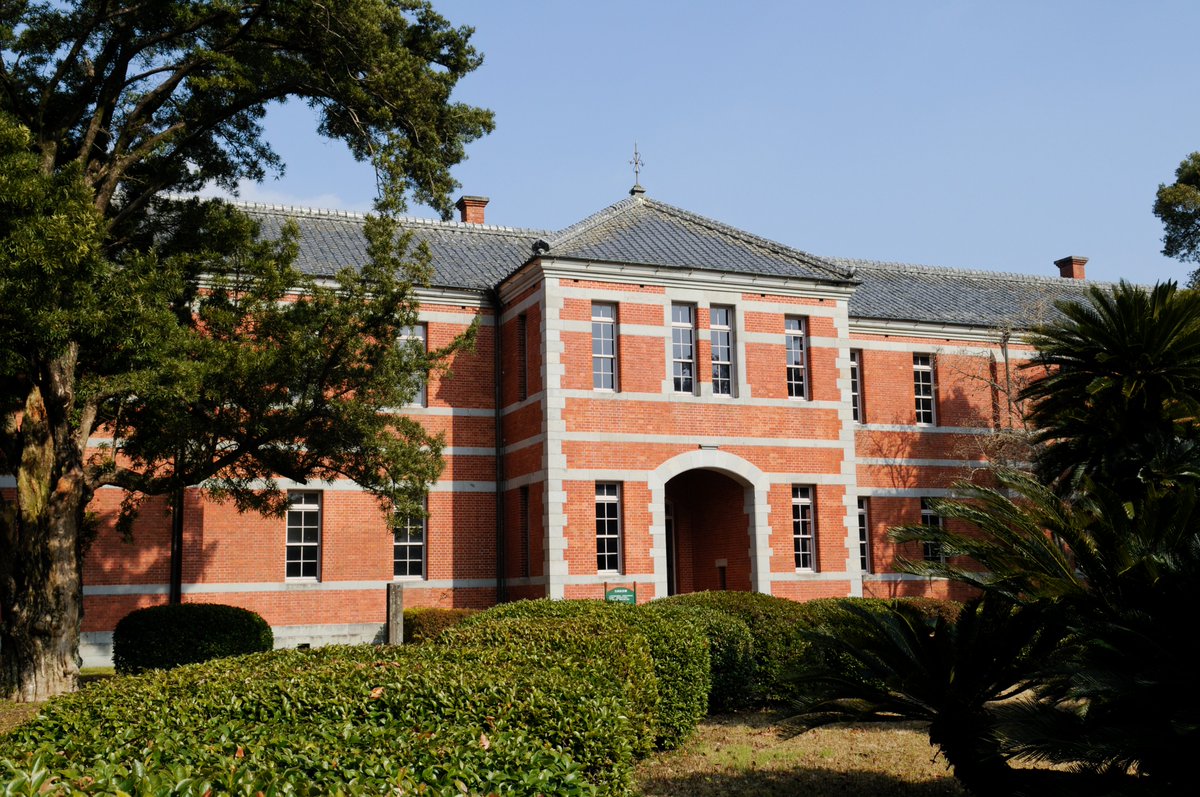 熊本大学 Kumamoto University tweet media