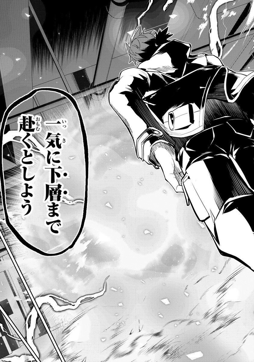 (5/17) 