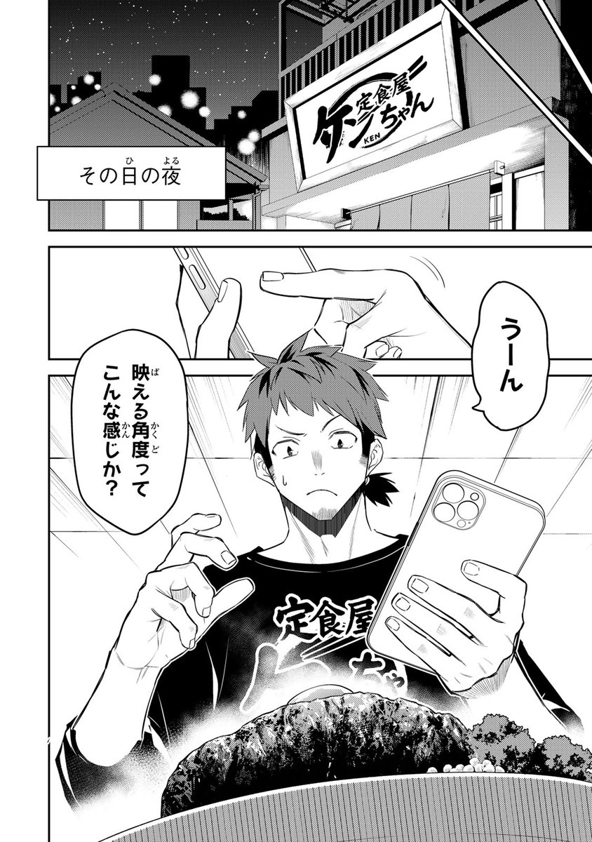 (5/17) 