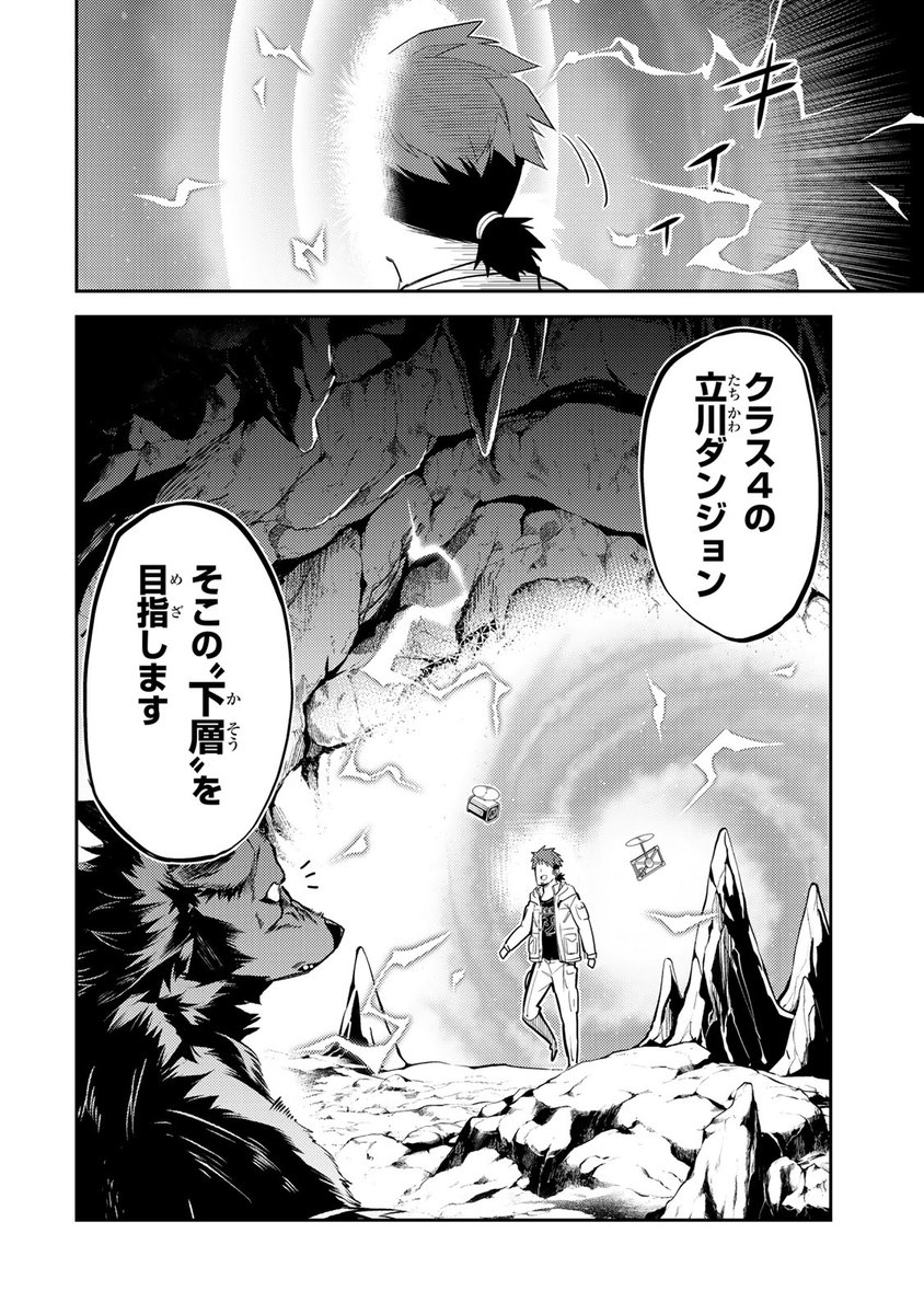 (9/17) 