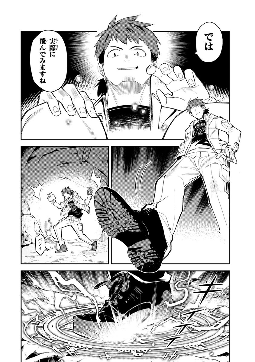 (10/17) 
