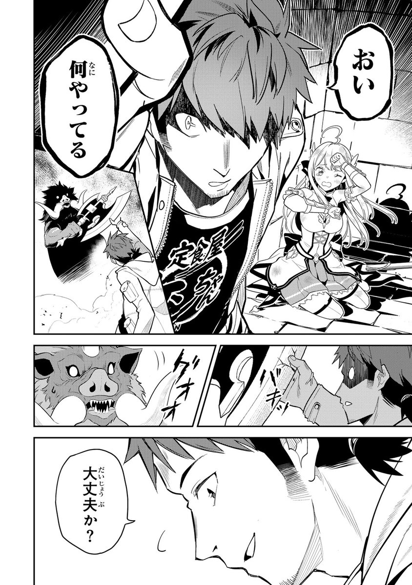 (15/17) 